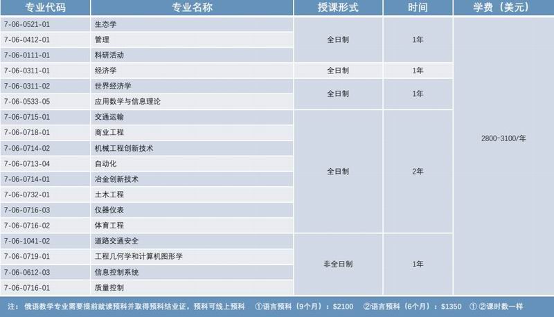 图片8