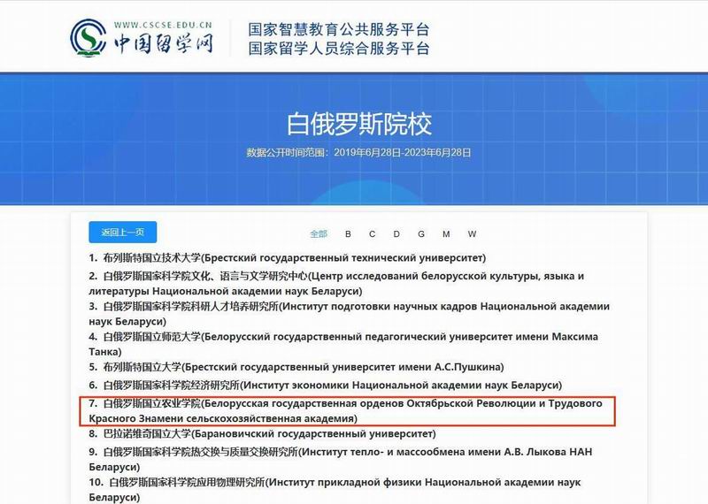 图片21
