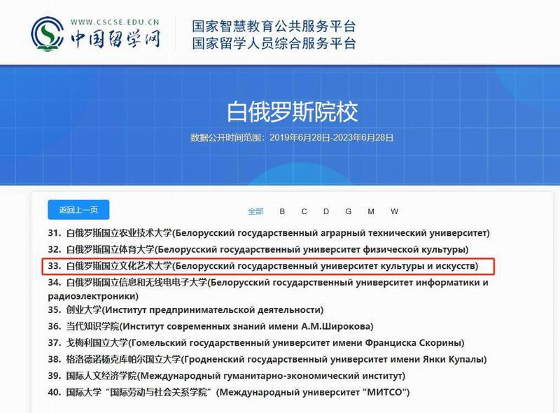 图片32